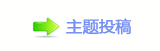 ୎綏덯楟鍞ᱳŸ